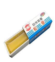 ROSIN
